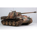 Tamiya 35176 1/35 Panther G/Late Version (8225539784941)