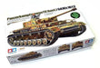 Tamiya 35181 1/35 Pz.IV Ausf.J(Sd.Kfz.161/2) (8442887995629)