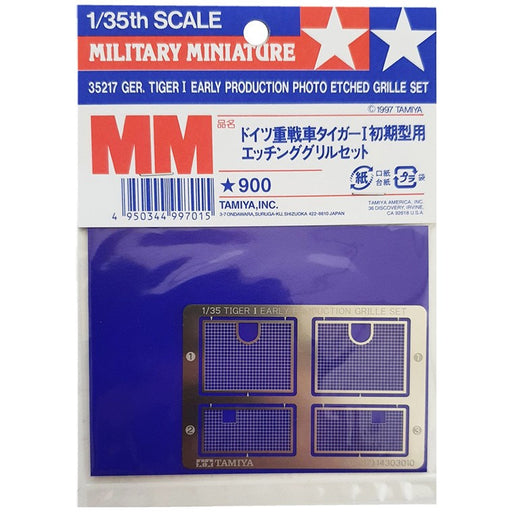 Tamiya 35217 1/35 German Tiger I (Early Production) Etched Grille Set - Hobby City NZ (8278338339053)