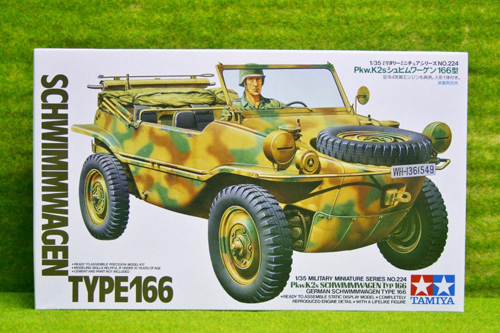 Tamiya 35224 1/35 German Schwimmwagen Type 166 (7584411615469)