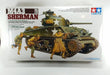 Tamiya 35250 1/35 M4A3 Sherman 75mm Gun Late (6660641620017)