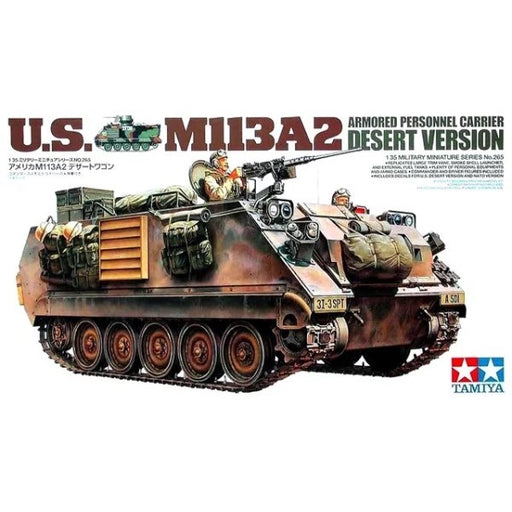 Tamiya 35265 U.S. M113A2 Armored Personnel Carrier - Desert Version - Hobby City NZ (8143291056365)