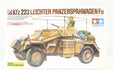 Tamiya 35268 1/35 Sd.Kfz.223 w/Photo Etched Part (7650674508013)