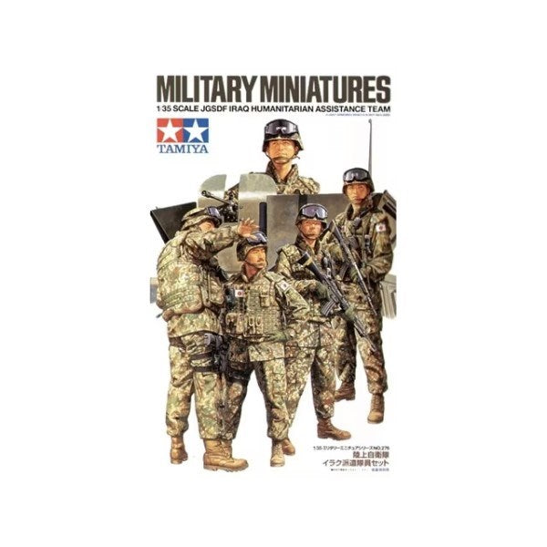 Tamiya 35276 1/35 JGSDF Iraq Humanitarian Assistance Team - Hobby City NZ (7899179417837)