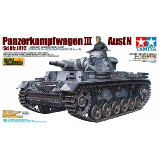 Tamiya 35290 1/35 Panzerkampfwagen III Ausf. N - Sd.Kfz. 141/2 - Hobby City NZ