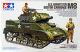 Tamiya 35312 1/35 U.S. Howitzer Motor Carriage M8 "Awaiting Orders" Set (w/3 Figures) - Hobby City NZ (7584446152941)