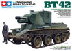 Tamiya 35318 1/35 Finnish Army Assault Gun BT-42 (8278286565613)