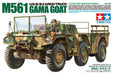 Tamiya 35330 1/35 M561 Gama Goat (8324825678061)