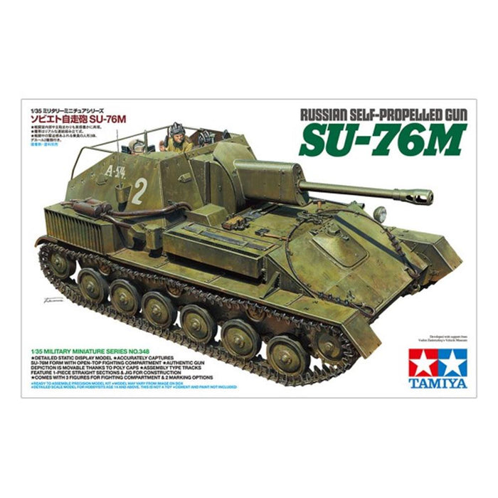 Tamiya 35348 1/35 SU-76M (7577751093485)