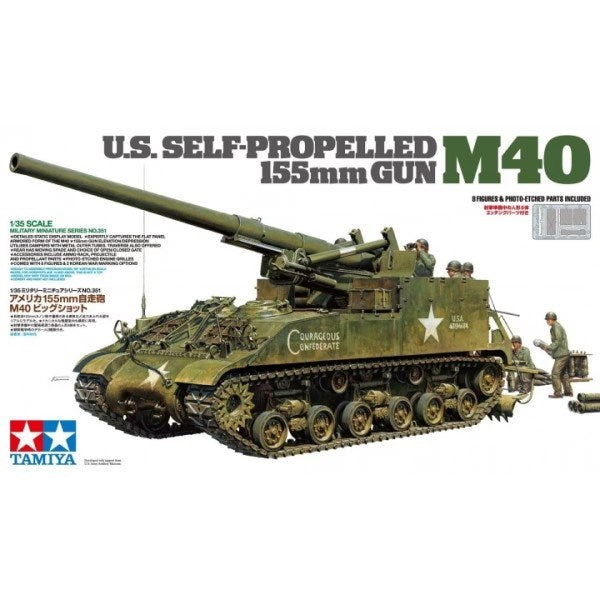 Tamiya 35351 1/35 M40 - U.S. Self-propelled 155mm Gun