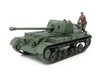 Tamiya 35356 1/35 Archer (767709020209)