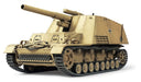 Tamiya 35367 1/35 HUMMEL LATE PRODUCTION (7654612893933)