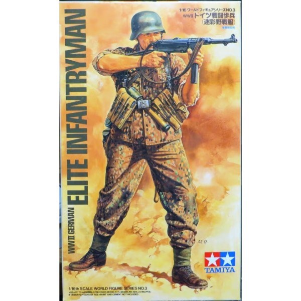 Tamiya 36303 1/16 WWII German Elite Infantryman - Hobby City NZ (8143291252973)