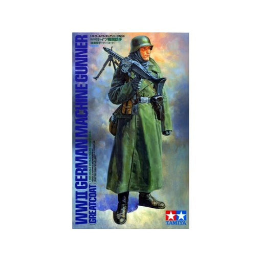 Tamiya 36306 1/16 WWII German Machine Gunner (Greatcoat) (8324804575469)