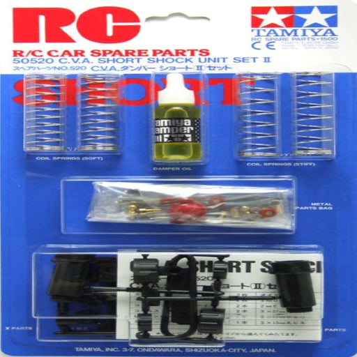 Tamiya 50520 CVA SHORT SHOCK UNIT SET II (8278067478765)