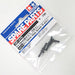 Tamiya 50579 3 X 10 STEP SCREW  ( 5 PCE (8278094119149)