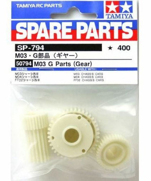 Tamiya 50794 M03 G Parts (Gear) Bag - Hobby City NZ (8278222110957)