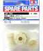 Tamiya 50794 M03 G Parts (Gear) Bag - Hobby City NZ (8278222110957)