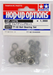 Tamiya 54476 TT-02 Ball Bearing Set (Complete) - Hobby City NZ (8278071378157)