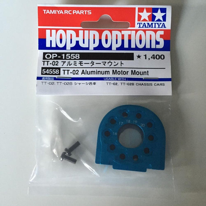 Tamiya 54558 TT-02 ALUMINIUM MOTOR MOUNT (8143286632685)