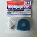 Tamiya 54558 TT-02 ALUMINIUM MOTOR MOUNT (8143286632685)