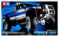 Tamiya 58372 Ford F-350 High-Lift (8324825907437)