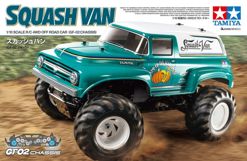 Tamiya 58725 Squash Van (GF-02) (8324824891629)