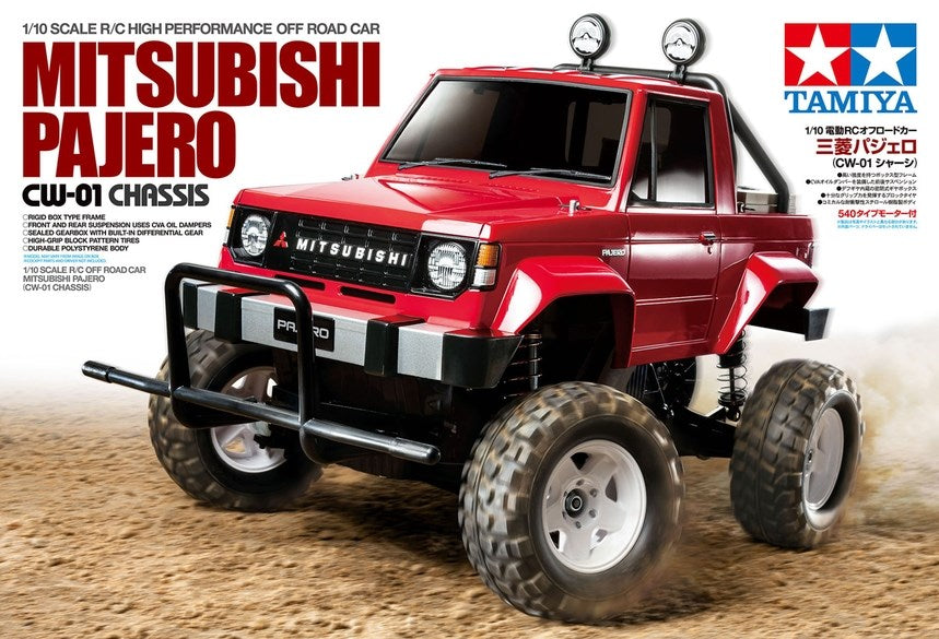 Tamiya 58727 Mitsubishi Pajero (CW-01) (8324824957165)