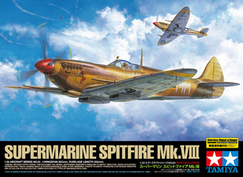 Tamiya 60320 1/32 Spitfire Mk.VIII (8294590284013)