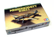 Tamiya 60750 1/72 Messerschmitt Bf109E-3 (8278138716397)