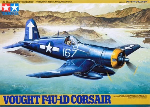 Tamiya 61061 1/48 Vought F4U-1D Corsair (8324643094765)