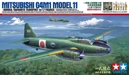 Tamiya 61110 1/48 G4M1 YAMAMOTO W/ 5 FIGURES (8346755563757)