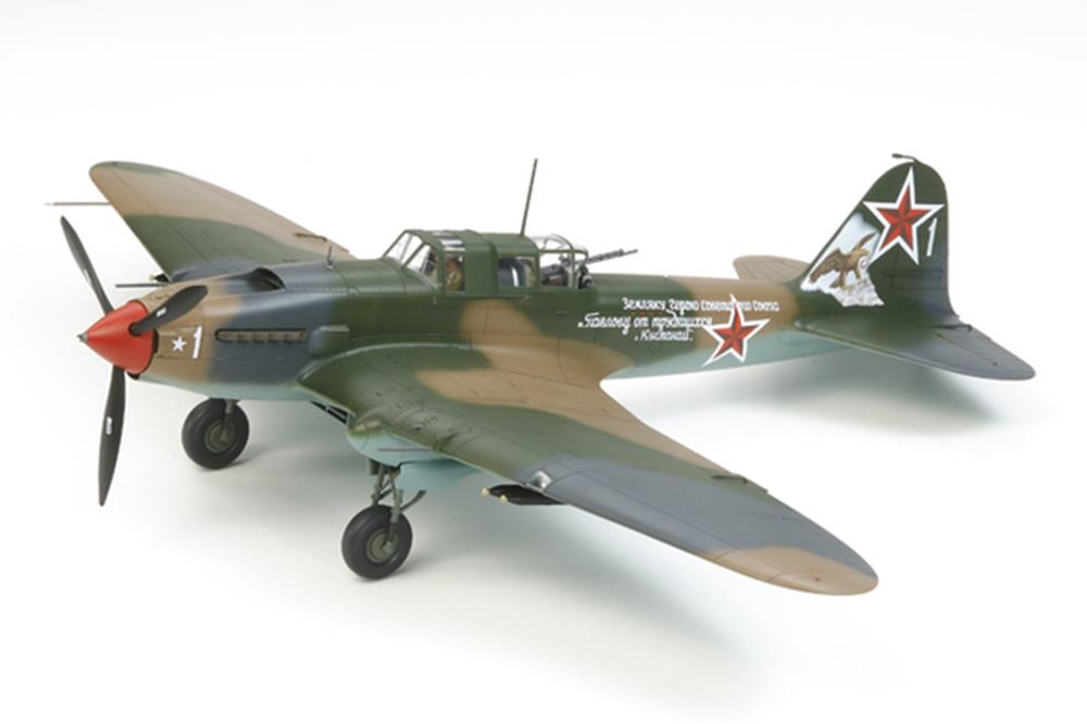 Tamiya 61113 1/48 IL-2 (8649069101293)