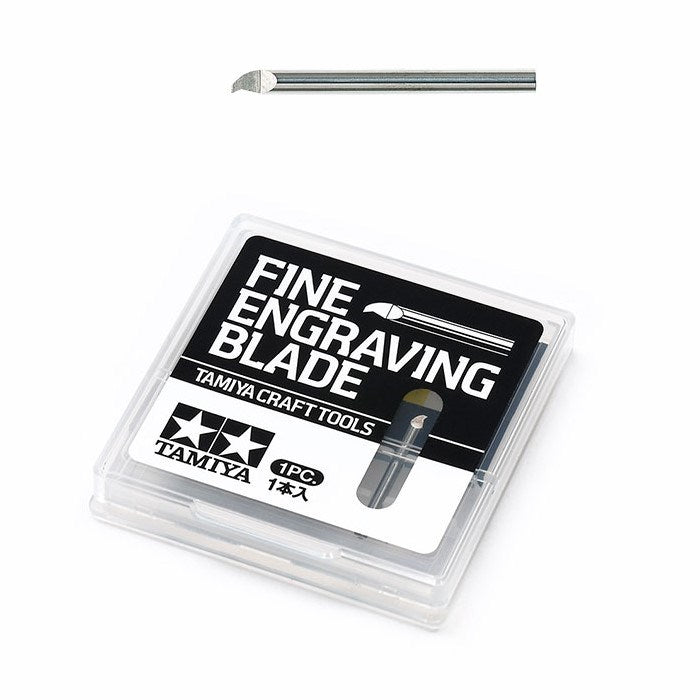 Tamiya 74138 Fine Engraving Blade 0.5mm (7577756434669)