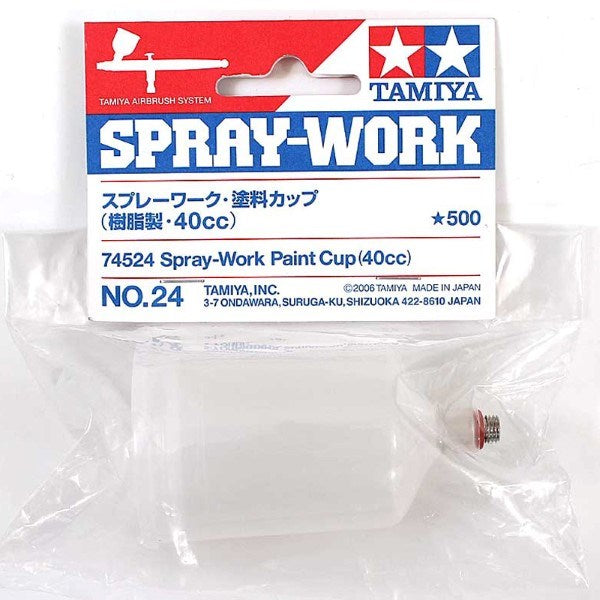 Tamiya 74524 40cc spay work paint cup (7581518463213)