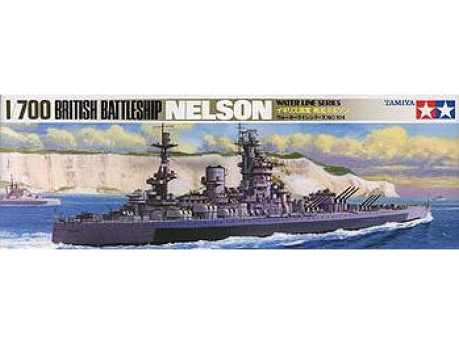 Tamiya 77504 1/700 Nelson British Battleship (8324644045037)