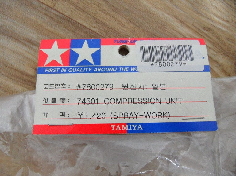 Tamiya 7800279 Spraywork compression unit - Hobby City NZ (8278177284333)