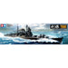 Tamiya 78024 1/350 Japanese Heavy Cruiser Tone (8143290204397)