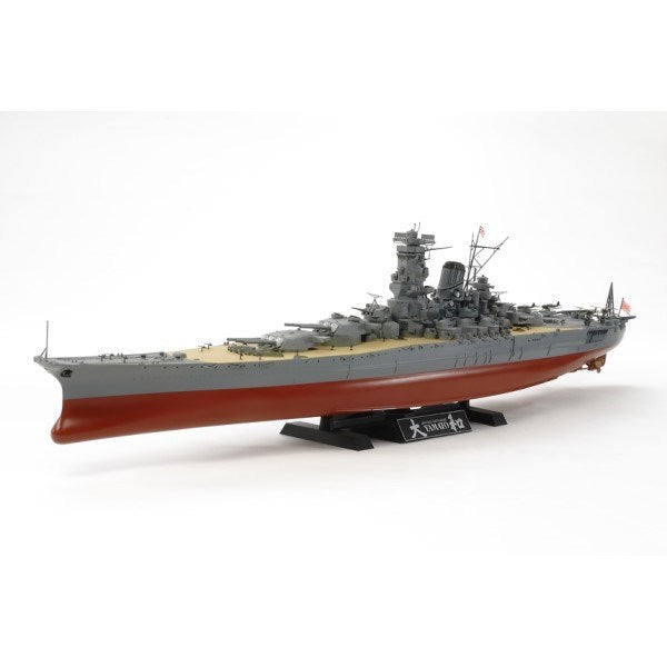 Tamiya 78030 1/350 IJN Battleship Yamato (2013 Edition) (8324804804845)