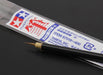 Tamiya 87019 Brush High Grade Small (767710134321)