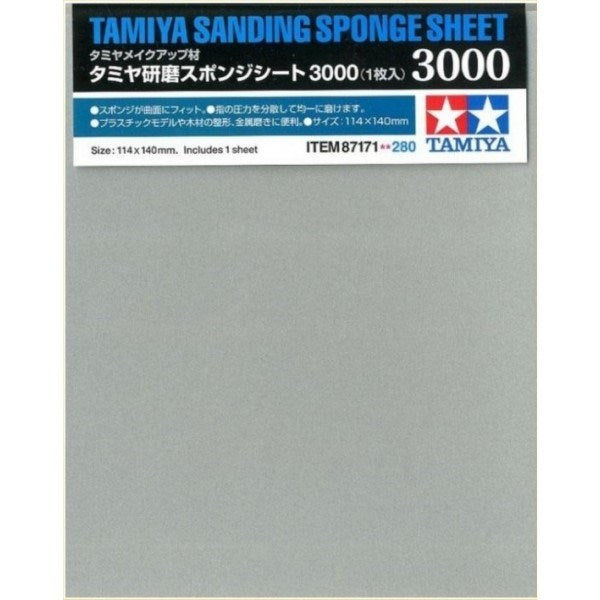 Tamiya 87171 Sanding Sponge Sheet - 3000 Grit (1 Sheet) (8442886226157)