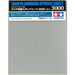 Tamiya 87171 Sanding Sponge Sheet - 3000 Grit (1 Sheet) (8442886226157)