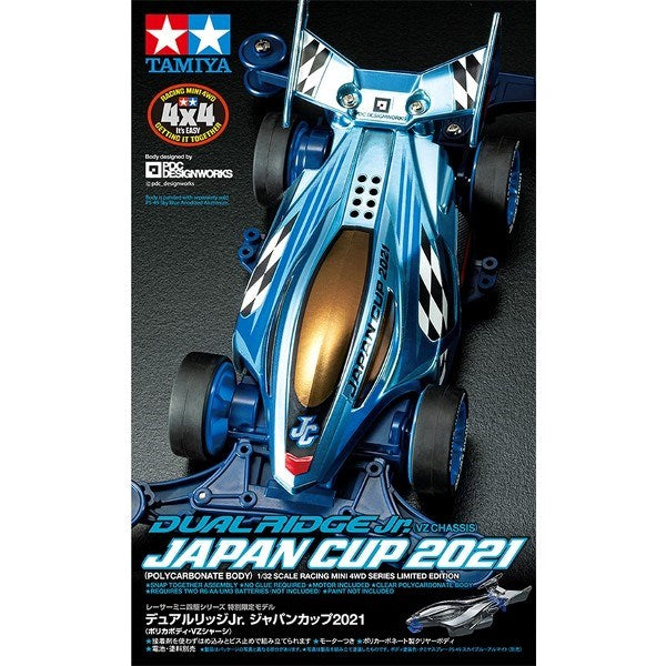 Tamiya 95143 1/32 Mini 4WD Dual Ridge Jr. - Japan Cup 2021 (VZ) w/Polycarbonate Body (8278332801261)