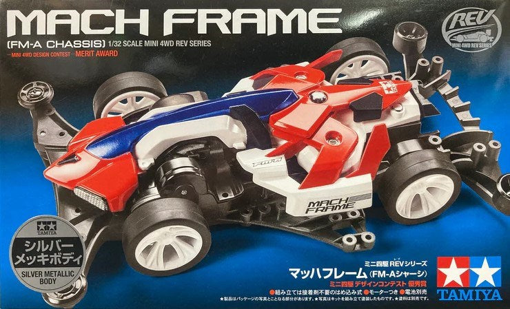 Tamiya 95164 Mach Frame Silver Metallic. (FM-A) (8324823777517)