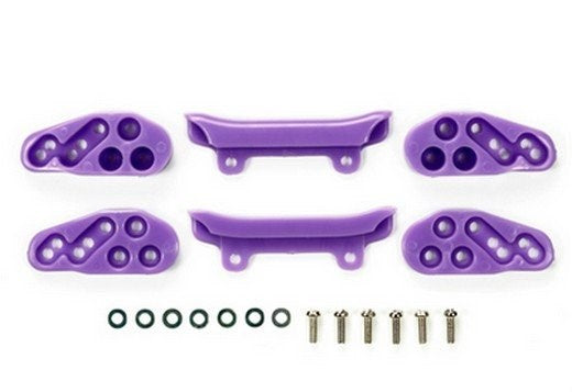 Tamiya 95215 LTD EDITION LOW FRICTN UNDERG-PURPLE- JAPN CUP '15 (769295319089)