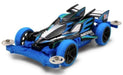 Tamiya 95466 Manta Ray Mk.II Black Sp (8324644962541)