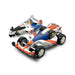 Tamiya 95625 1/32 Mini 4WD Dash-001 Great Emperor - Special Kit (Zero) (7927532355821)