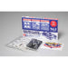 Tamiya 95627 Mini 4WD Classic Tune-Up Parts Set Vol. 2 (7577760432365)