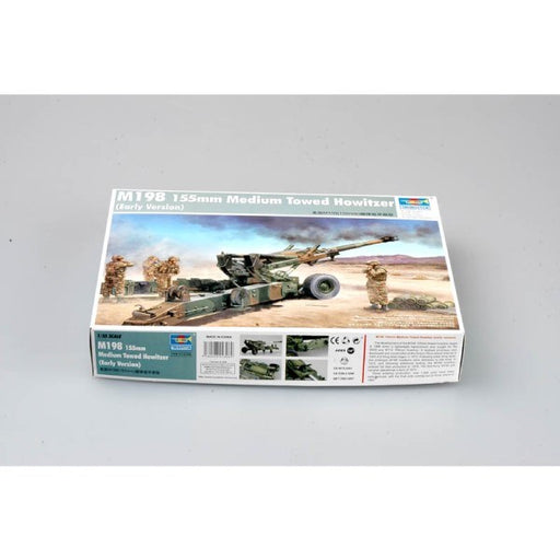 Trumpeter 02306 1/35 M198 155mm Towed Howitzer (Early Version) - Hobby City NZ (7635986088173)