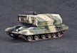 Trumpeter 05542 1/35 Russian 1K17 Szhatie - Hobby City NZ